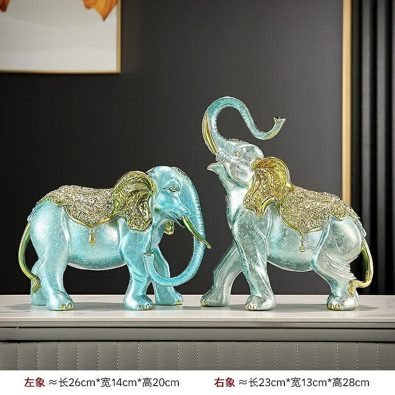 擺件 中式招財大象擺件一對家居裝飾客廳電視櫃工藝品玄關開業喬遷禮物