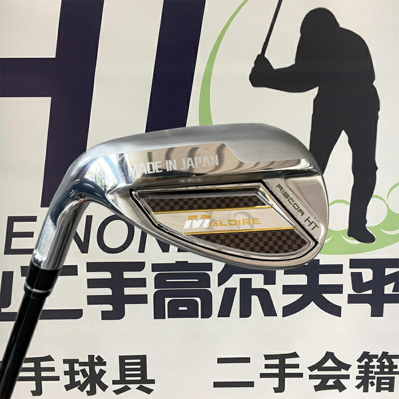 二手 高爾夫球桿 榮耀男士左手S鐵 碳素初中級左手碳素沙桿