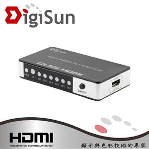 【最高9%回饋 5000點】 DigiSun VH751Z 4K2K HDMI / MHL 影音切換器