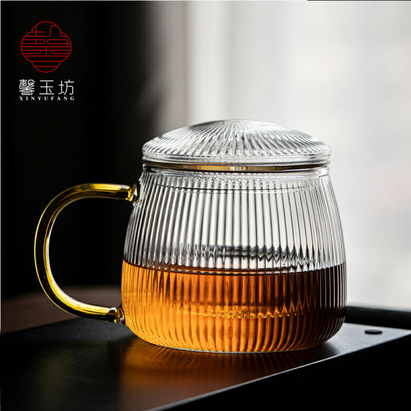 耐熱條紋玻璃水杯帶蓋茶水分離過濾花茶杯帶勺帶把果汁飲料杯子