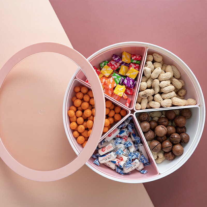 北歐創意分格糖果盒家用干果盤客廳過年零食盤瓜子盤堅果盤收納盒