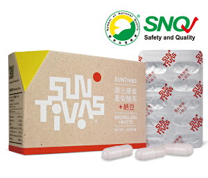 【SunTivas 陽光康喜】鳳梨酵素+納豆(60顆/盒)