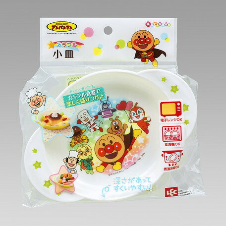 麵包超人 雙耳 PP 小盤 綠 小皿 餐具 碗 兒童 小病毒 吐司超人 細菌人 日貨 正版 授權 J00013498