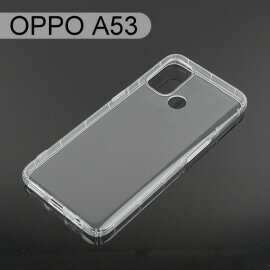 【ACEICE】氣墊空壓透明軟殼 OPPO A53 2020 (6.5吋)