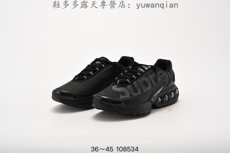 【川澤百貨】【款多多】耐吉 Nike Air Max Dn 2024全新氣墊 跑款 男運動款 走路款