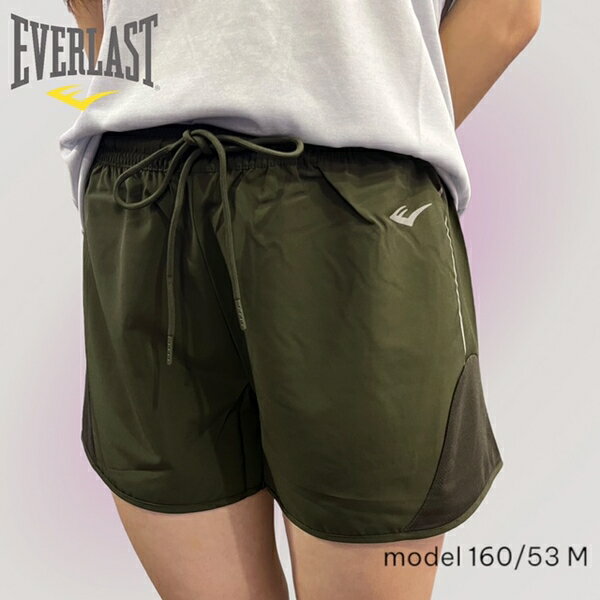 【滿千折百】EVERLAST 短褲 軍綠 基本款 慢跑 風衣短褲 女 4122152070