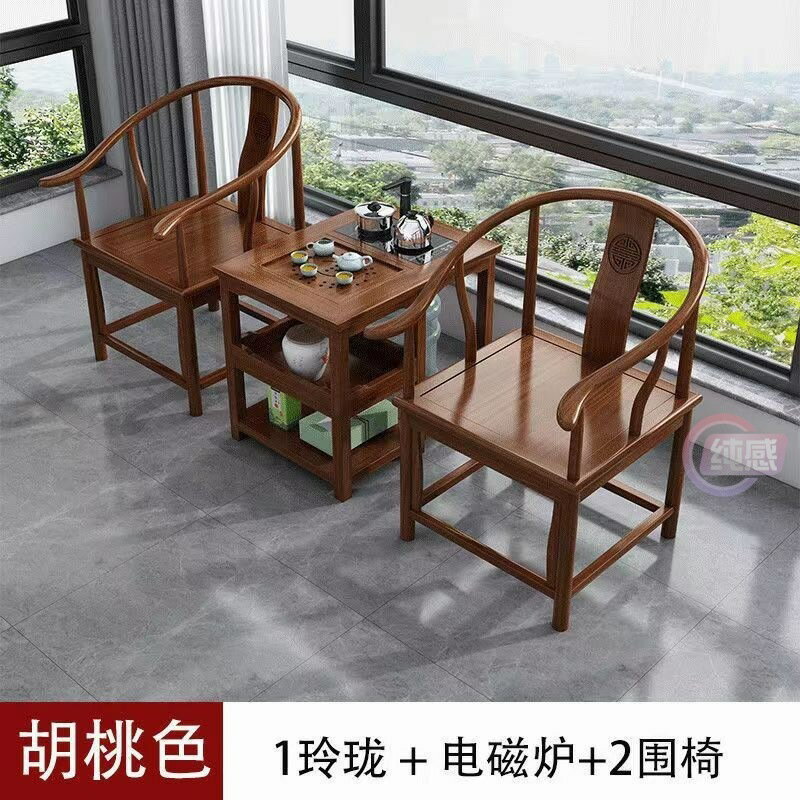 免運/開立發票 中式椅子仿古茶幾三件套實木圍椅圈椅官帽椅老式靠背餐椅單人茶椅 最低價 快速出貨