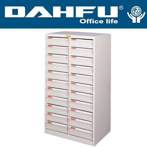 DAHFU 大富   SY-A4-4FFNG 落地型效率櫃-W540xD330xH1062(mm) / 個