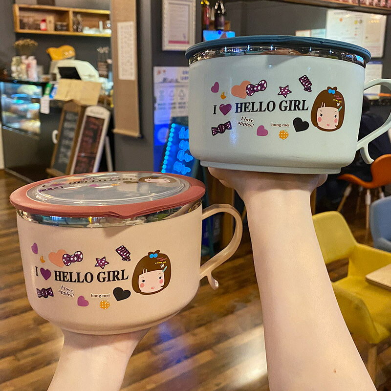 學生可愛卡通不銹鋼便當盒韓版泡麵碗上班族帶飯便攜餐盒