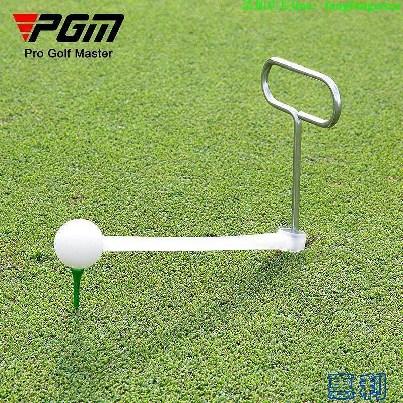 PGM新品 螺旋插地高爾夫揮桿切桿練習器360度旋轉平面沖擊訓練器~上新