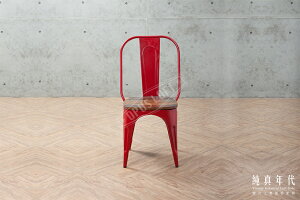 【純真年代】復古工業風 環保回收木座墊 紅色鐵椅/餐椅/椅子/家居/家飾 ~JIF-172-RE~