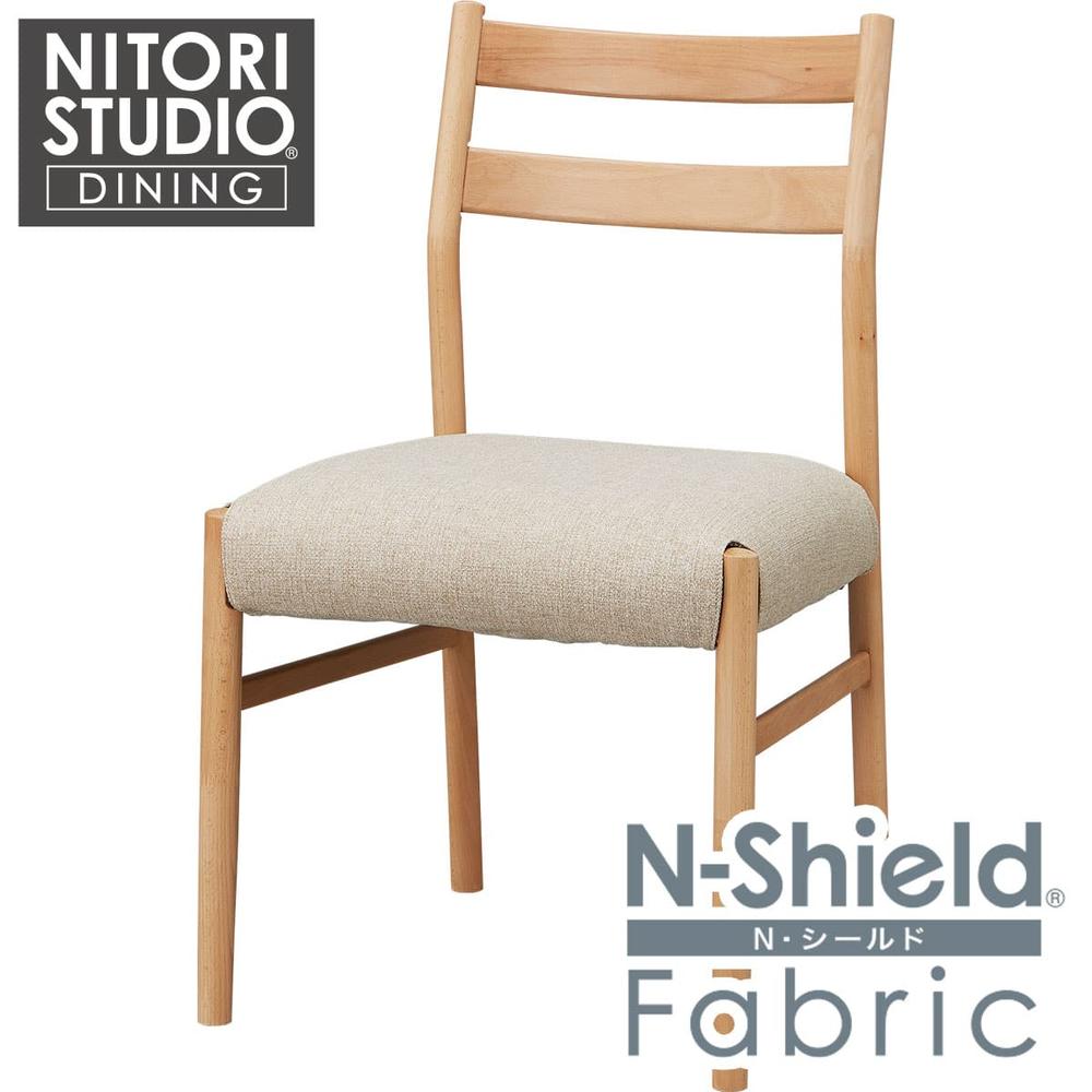 ◆耐磨耐刮 防潑水貓抓布 實木餐椅 N COLLECTION C-34N NA/NSF-BE 櫸木 NITORI宜得利家居