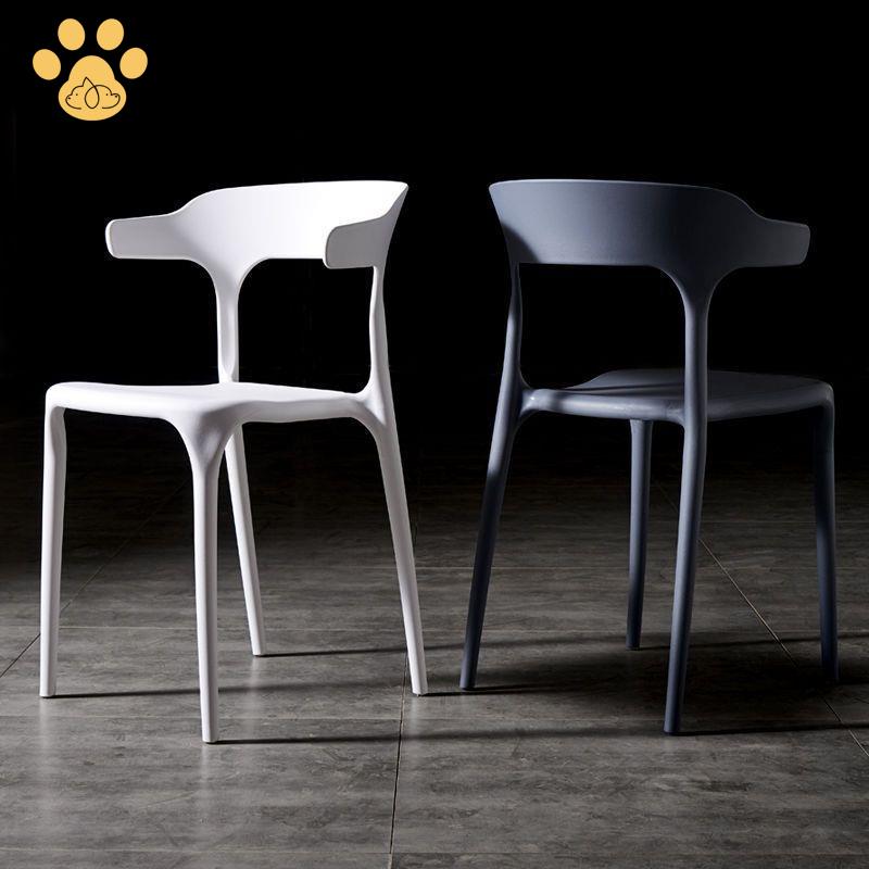 免運 八折下殺 加厚北歐餐椅 塑料牛角椅 家用簡約靠背凳子簡易戶外膠椅 休閑洽談椅【WS1010】