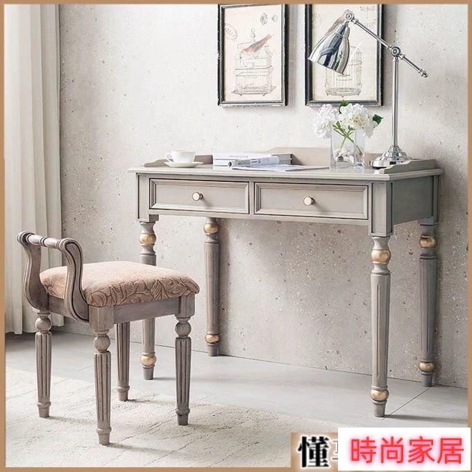 免運 公司貨 【可開發票 免運】美式書桌實木辦公桌傢用臥室書房寫字臺學習桌小戶型輕奢電腦桌椅 化妝桌 寫字桌 辦公桌特惠/開立發票S1005