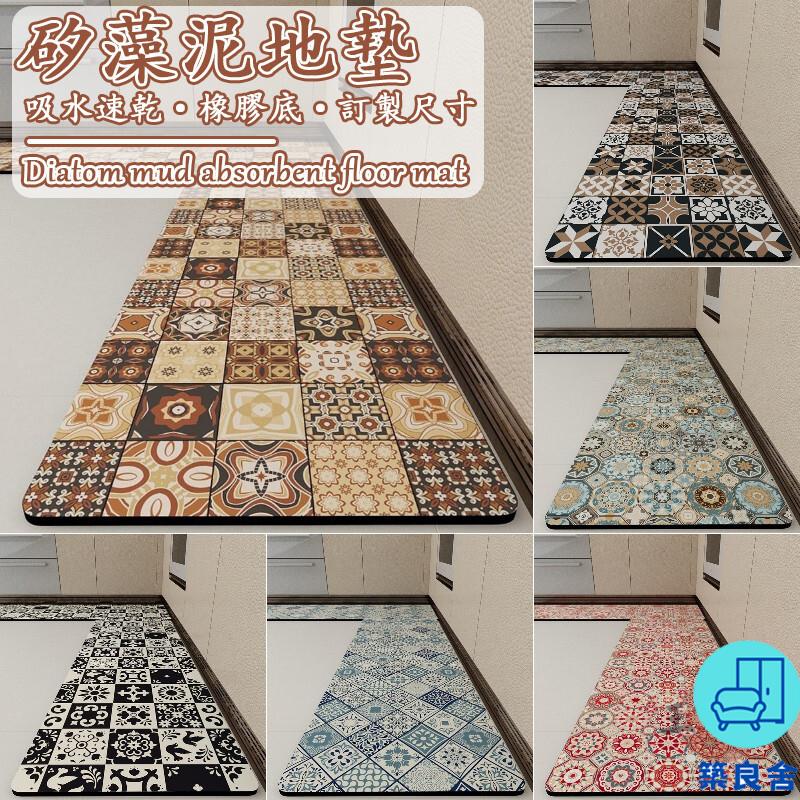 附發票 工廠直銷 【宅配免運 客製化】加厚地墊 廚房地墊 防滑地墊 防油地墊 防水地墊 矽藻土地墊 長條地墊 廚房地板墊 廚房軟墊特惠/全館折扣 售後保障 可開發 zl548