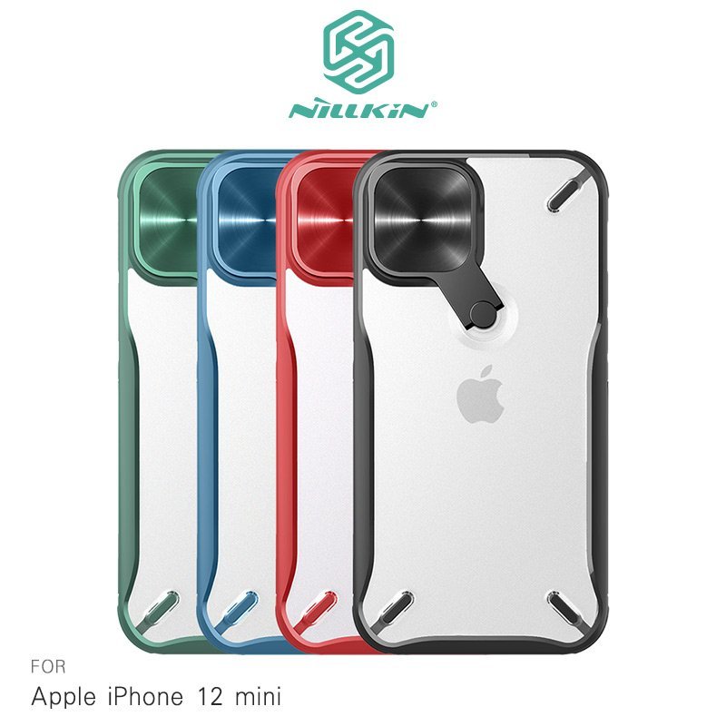 NILLKIN Apple iPhone 12 mini 炫鏡支架保護殼【APP下單4%點數回饋】