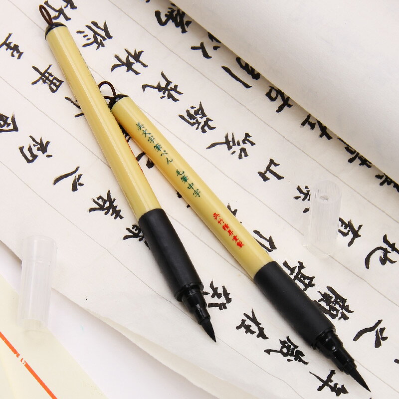 日本吳竹秀麗筆美文字筆書法練字臨摹筆簽字筆小楷軟頭毛筆水性顏料墨水筆美術繪畫手繪勾線筆秀麗筆科學軟毛