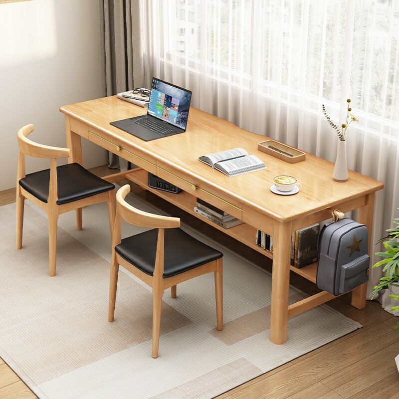 辦公桌 書桌 電腦桌 工作桌輕奢實木書桌簡約靠墻長條桌家用電腦辦公桌臥室雙人學習寫字桌子