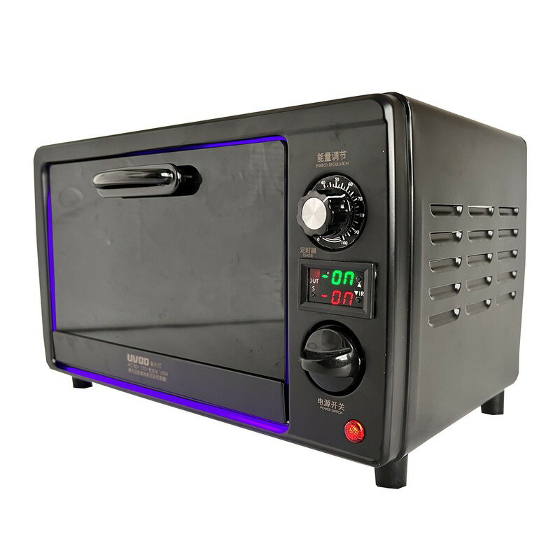 【可開發票】LED紫外線UV曬版燈烤箱405/395/365nm無影膠高強固化3D打印OCA膠 4