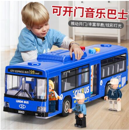 汽車模型 大號開門公交車玩具模型兒童男孩玩具車公共汽車仿真寶寶巴士玩具 限時88折