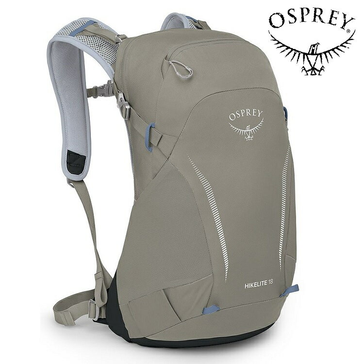 Osprey Hikelite 18 網架後背包/運動背包/登山小背包 混凝土灰 Concrete Tan