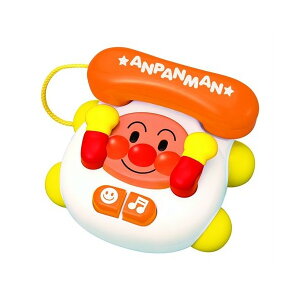 真愛日本 麵包超人 大臉 室內 電話抏具 電視卡通 幼兒電話 兒童玩具 4975201179632
