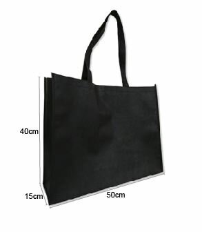 【250個販售】 黑色不織布提袋 40x50x15cm S1-504015-250