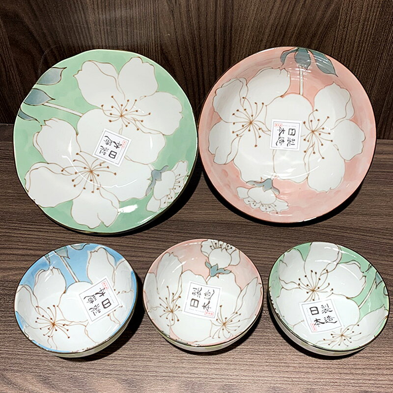 進口 Nitori尼達利 唯美雅緻櫻花花卉麵碗深盤餐盤湯碗米飯碗