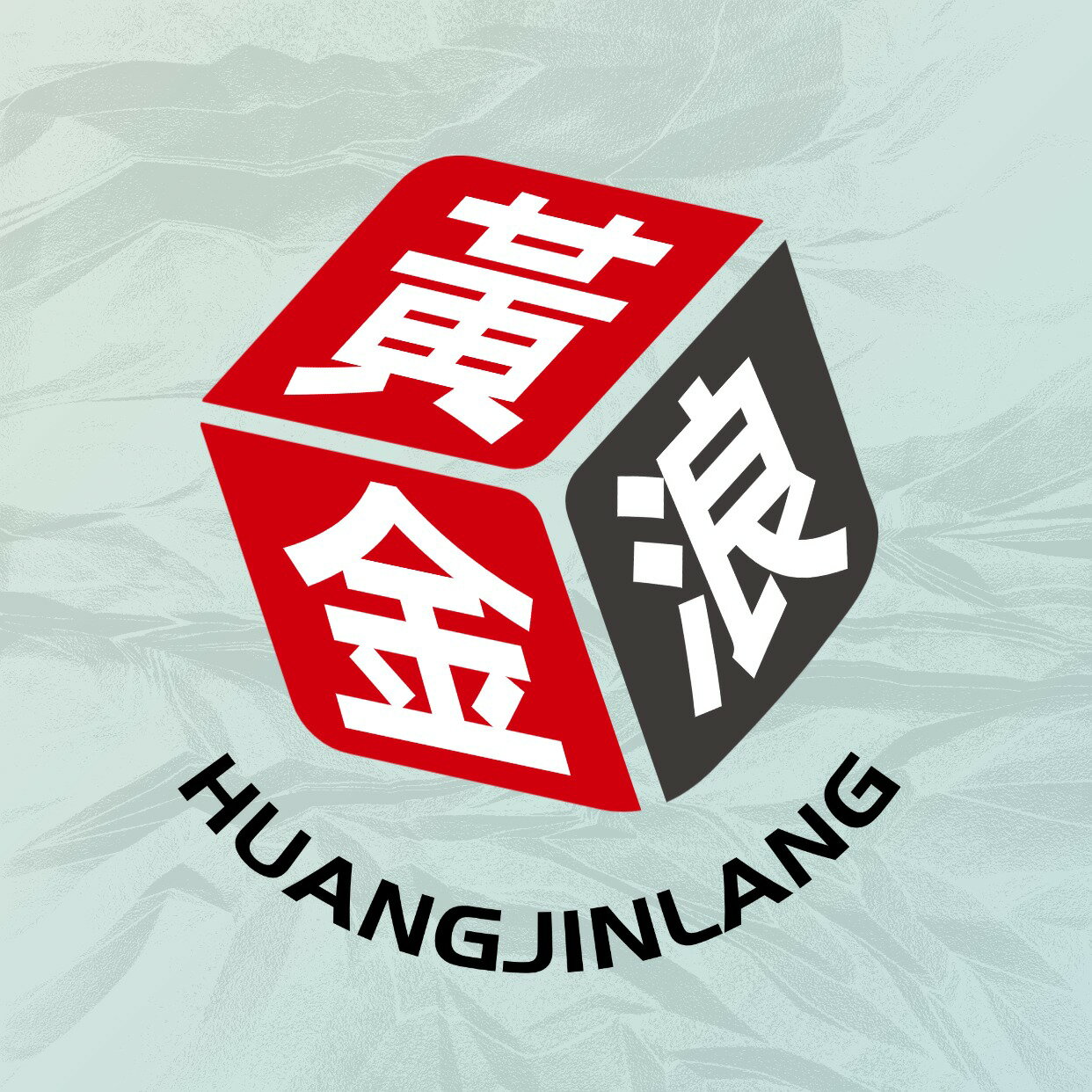 huangjinlang
