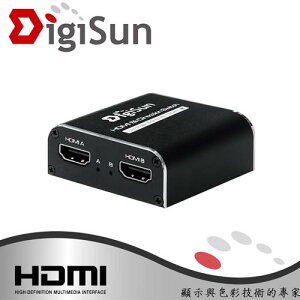 【最高22%回饋 5000點】 DigiSun QH9121 8K HDMI 2.1 雙向式 2 路分路器