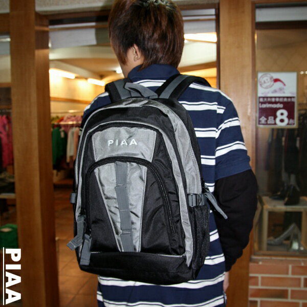 25-A2010 【PIAA 皮亞】透氣減壓實用款運動款電腦背包 (三色) 2