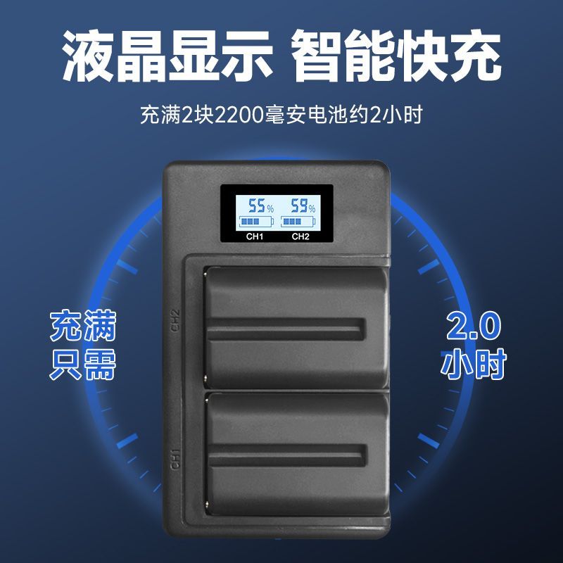 【台灣公司 可打統編】NP-FM500H相機電池適用索尼A99M2 A900 350 A77M2 550 850200 580 d7283 ...