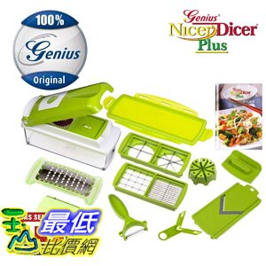 [8美國直購] 蔬果處理器 Nicer Dicer Plus by Genius | 13 pieces | Fruit vegetable slicer | Food-Chopper PRO