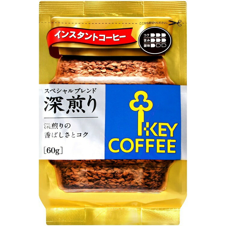 KEY COFFEE 特級深烘焙即溶咖啡袋裝(60g/袋) [大買家]