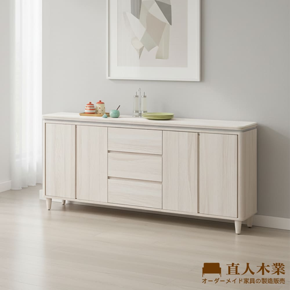 【直人木業】TESS淺橡極簡風亮面白陶板櫥櫃152公分