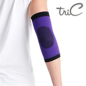 Tric 手肘護套-紫色 1雙 PT-G21 台灣製造 專業運動護具