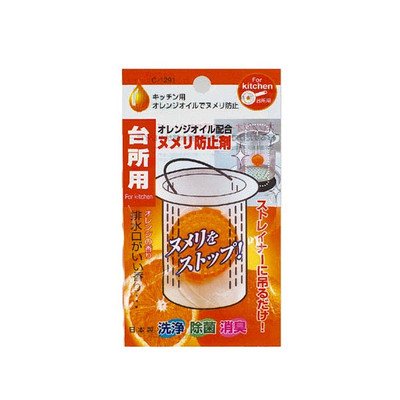 日本原裝 不動化學(株) 廚房 排水口 除菌消臭劑 (70g)