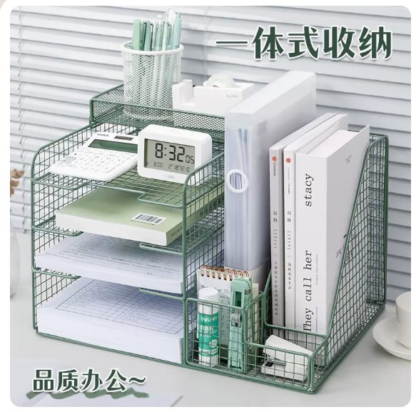 辦公桌收納 置物架 檔案收納盒 辦公用品檔案架 桌面書架多層檔案框檔案夾A4紙資料檔案整理架金屬書立架