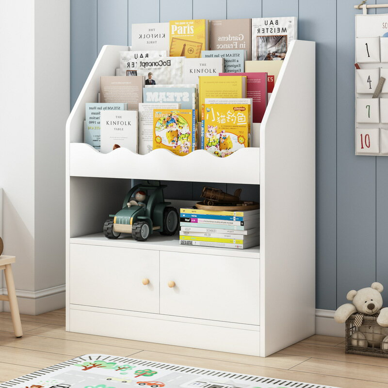 書架 書櫃 書桌 書架繪本架簡約落地玩具收納架一體小學生家用書櫃置物架