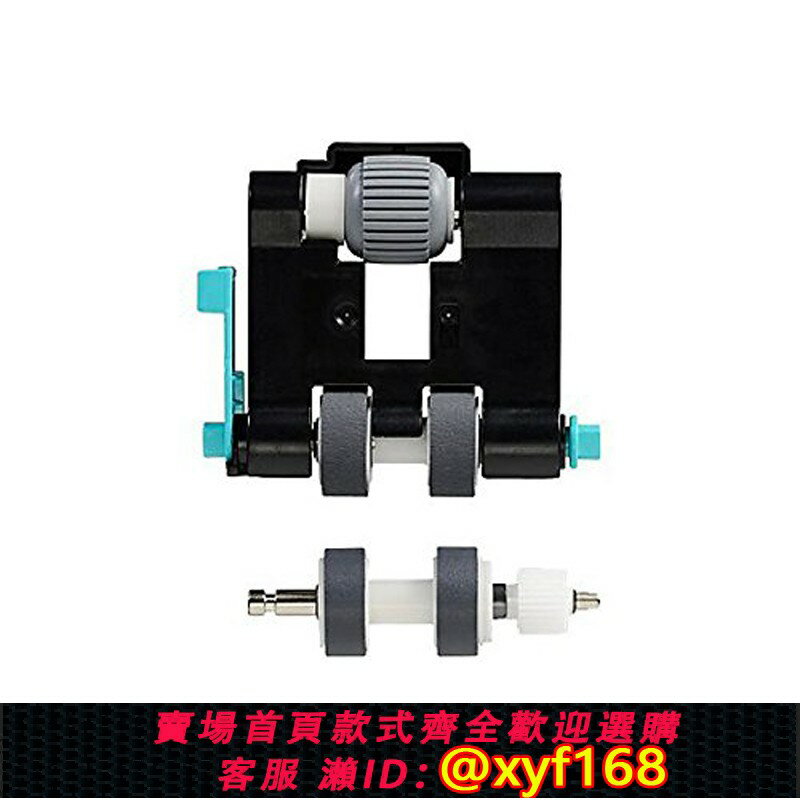 {保固一年 可打統編}原裝松下掃描器KV-S5055C/5046H滾筒耗材套裝元件KV-SS060/SS039
