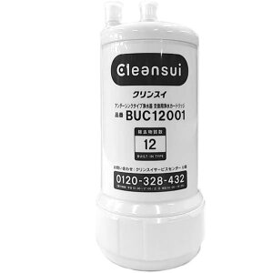 [3東京直購] Mitsubishi Cleansui BUC12001 淨水器濾芯 UZC2000 後繼新款