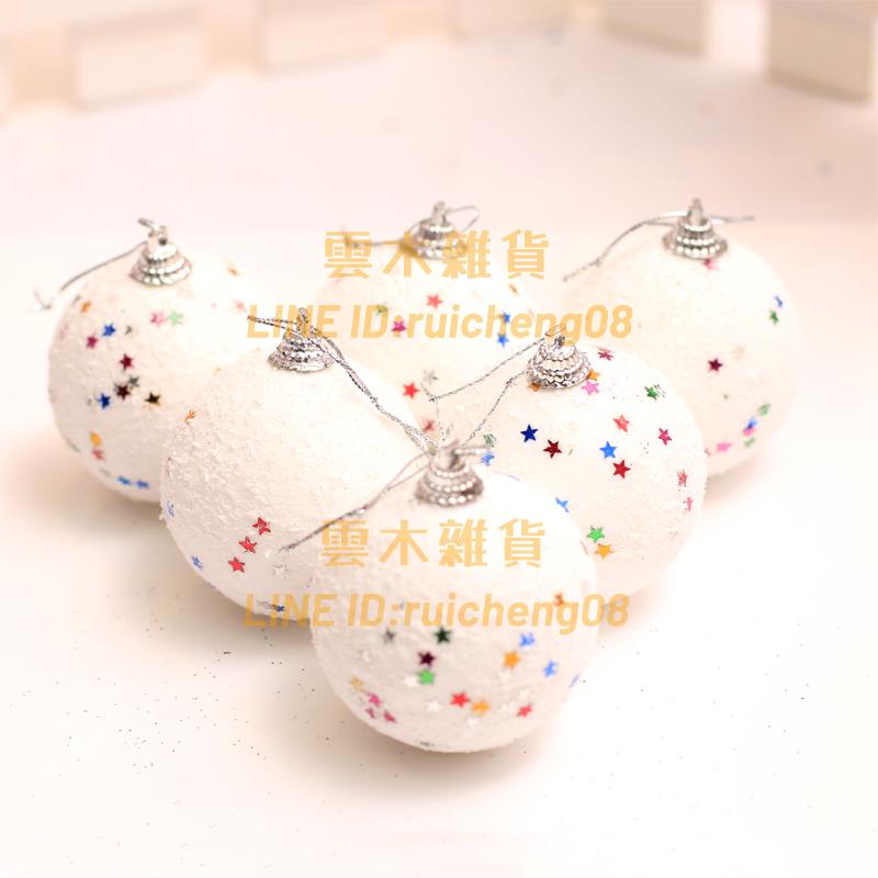聖誕節裝飾品 小飾品diy材料小件掛飾 松果雪花聖誕老人聖誕樹掛件【雲木雜貨】
