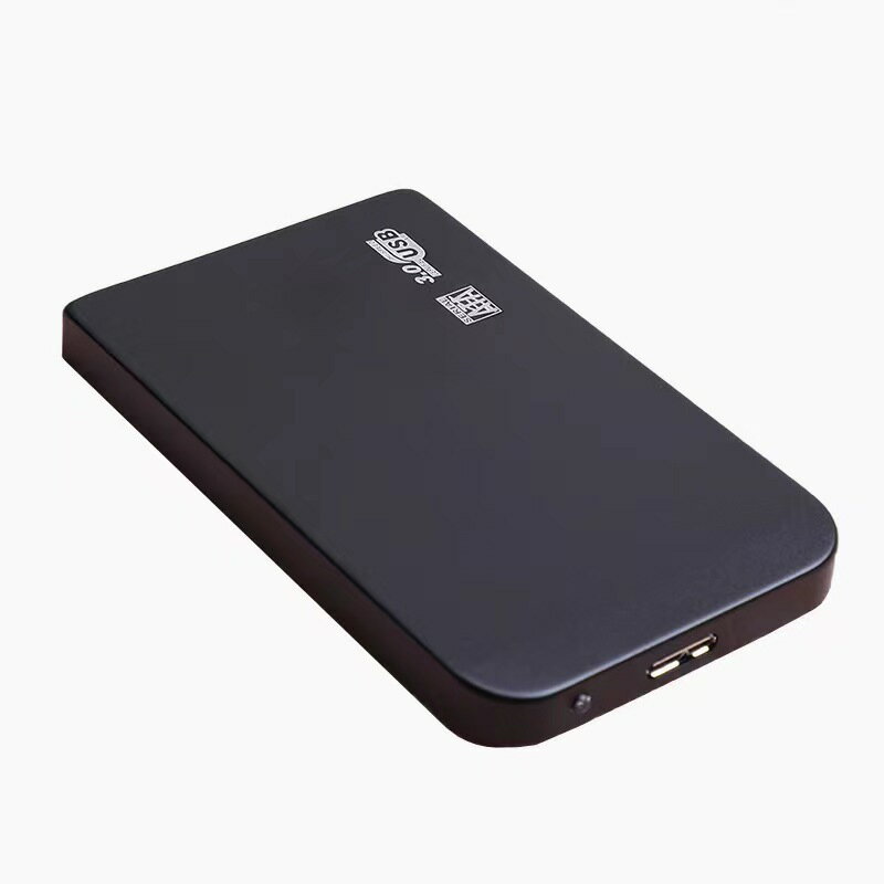 熱銷移動硬碟USB3.0 500G-16TB高速傳輸移動固態硬碟 工廠直【宜家良品百貨】