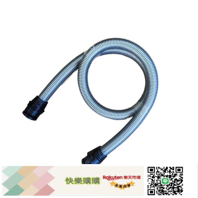 適用美諾MIELE吸塵器CX延長軟管銀灰色總長2.0米
