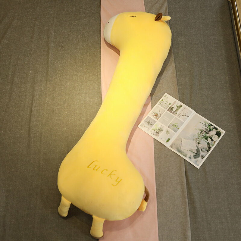 幸運鹿公仔毛絨玩具抱抱熊布娃娃玩偶女生床上睡覺長抱枕可愛女孩