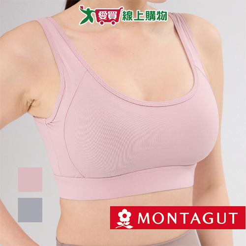 Montagut夢特嬌 美背穩定背扣式運動胸衣Bra M-XL 無鋼圈零壓 固定胸墊 裸空美背 運動胸衣 女內衣【愛買】