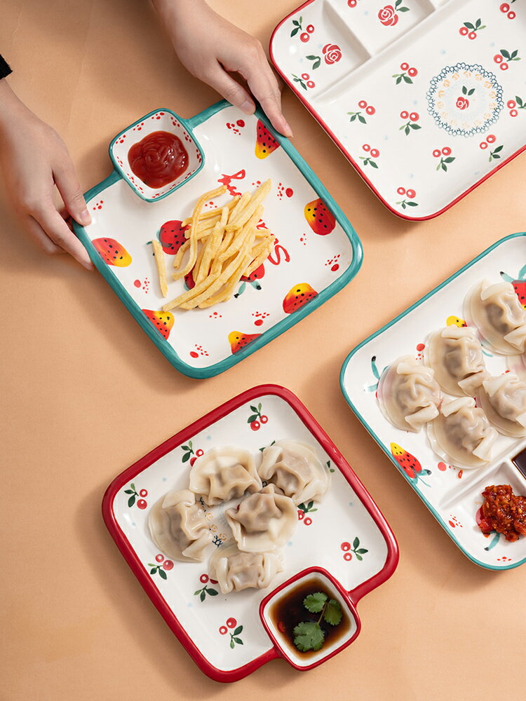 家用陶瓷餃子盤托盤創意水餃盤帶醋碟兒童餐盤蘸料薯條小吃盤餐具