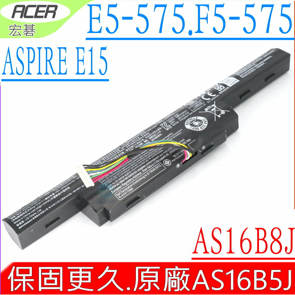 ACER AS16B5J,AS16B8J 電池(原裝)-宏碁 E15,E5,F5-575,E5-575G,F5-575G,E5-575T,E5-575TG,3INR/19/65-2,E5-576G