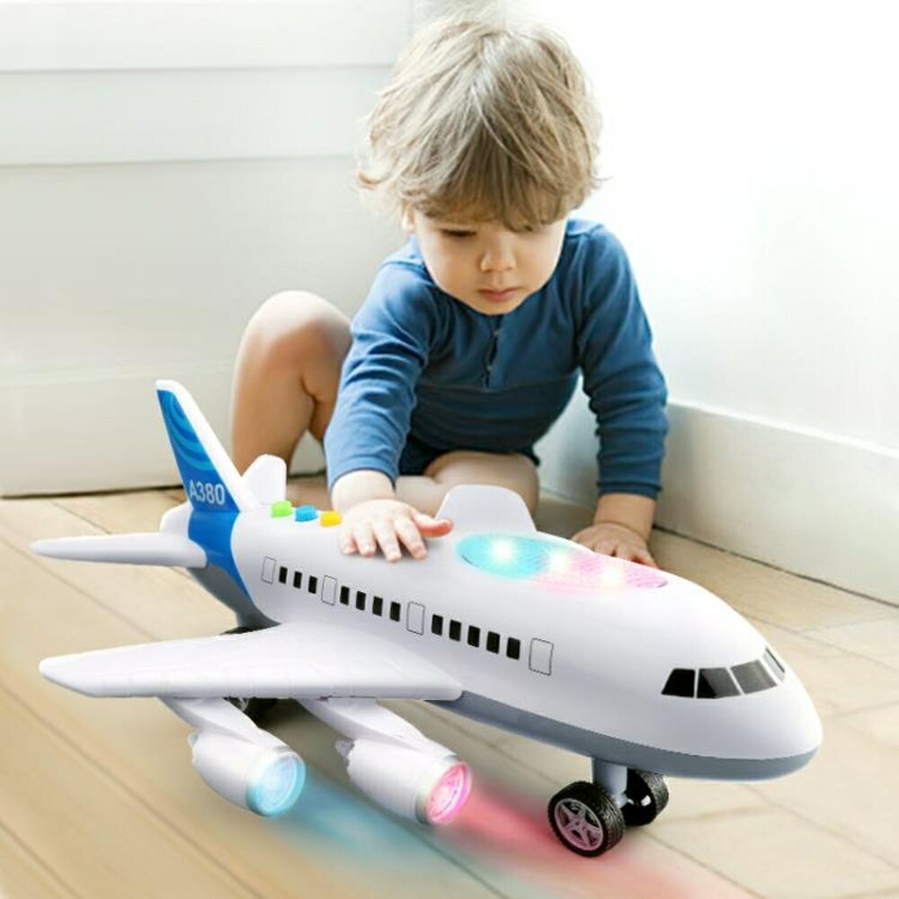 兒童玩具飛機超大號慣性模擬客機直升飛機男孩寶寶音樂玩具車模型 名創家居館DF