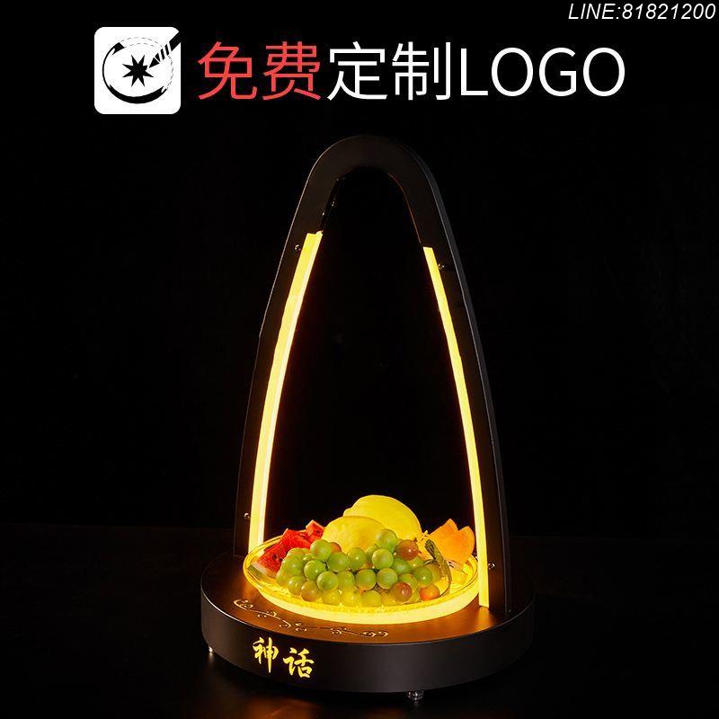 酒吧用品 派對用品 免運 開立發票 發光果盤酒吧ktv電音包房專用水果零食架子LED多層手提果盤架商用 支援訂製 量大價優